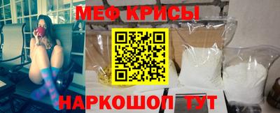 apvp Бузулук