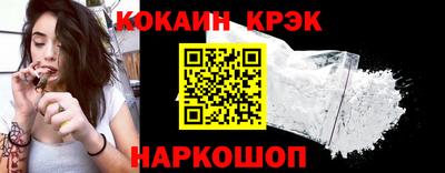 apvp Бузулук