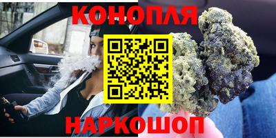 apvp Бузулук