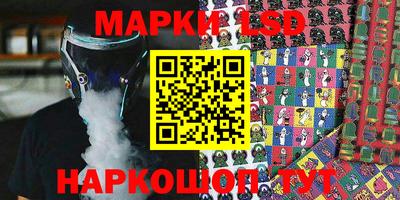 apvp Бузулук