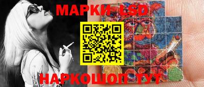 apvp Бузулук
