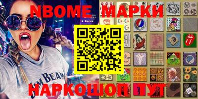 apvp Бузулук