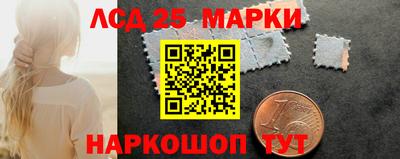 apvp Бузулук