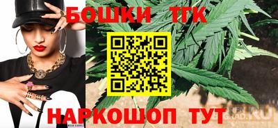 синтетический гашиш Будённовск