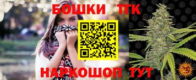 apvp Бузулук