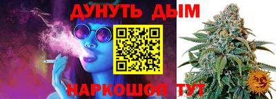 а пвп мука Назарово