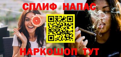 МДМА Бугуруслан
