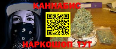 МДМА Бугуруслан