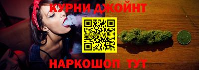 МДМА Бугуруслан
