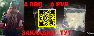 наркотики Набережные Челны