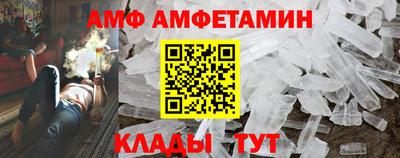 синтетический гашиш Будённовск