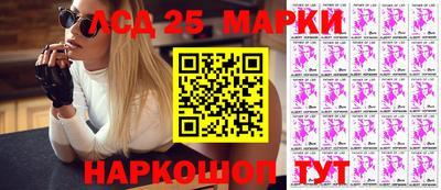 МДМА Бугуруслан