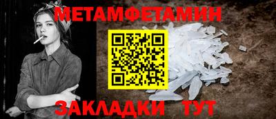 apvp Бузулук