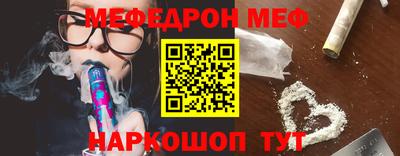 apvp Бузулук