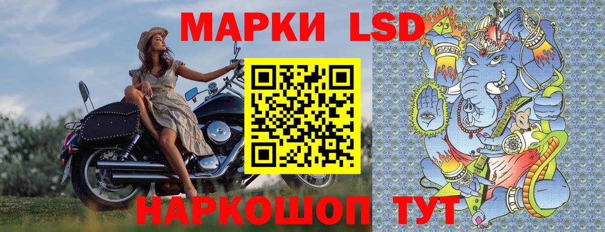 Кокаин Омск